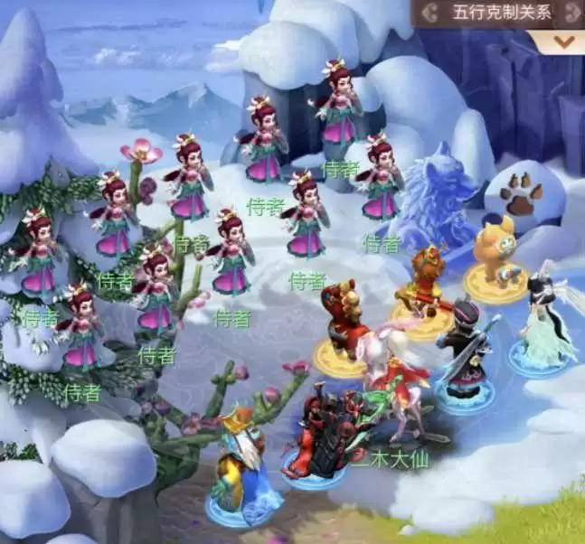 梦幻西游网页版一愚惊人怎么过?一愚惊人通关攻略图片3