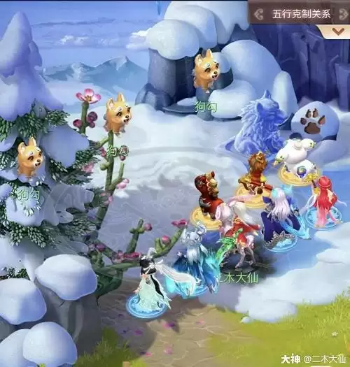 梦幻西游网页版勇闯马戏团攻略大全 勇闯马戏团通关流程图片1