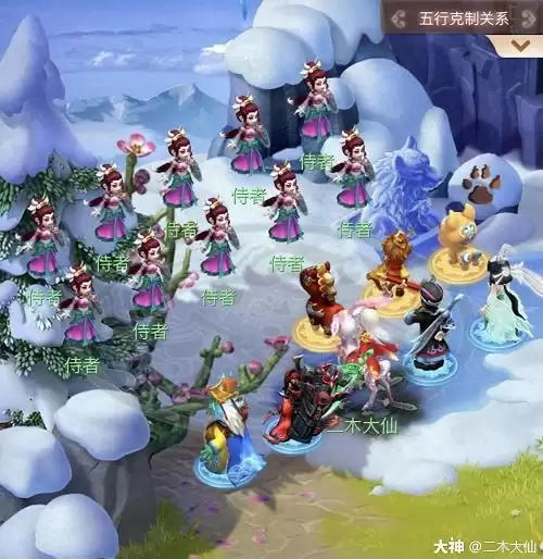 梦幻西游网页版勇闯马戏团攻略大全 勇闯马戏团通关流程图片4