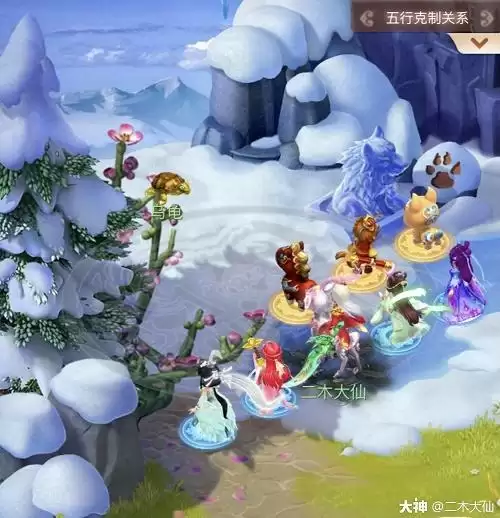 梦幻西游网页版勇闯马戏团攻略大全 勇闯马戏团通关流程图片7