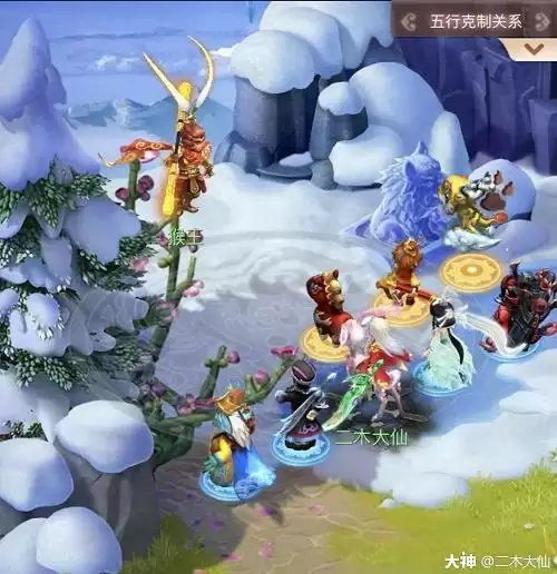 梦幻西游网页版勇闯马戏团攻略大全 勇闯马戏团通关流程图片6