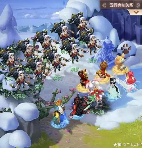 梦幻西游网页版勇闯马戏团攻略大全 勇闯马戏团通关流程图片12