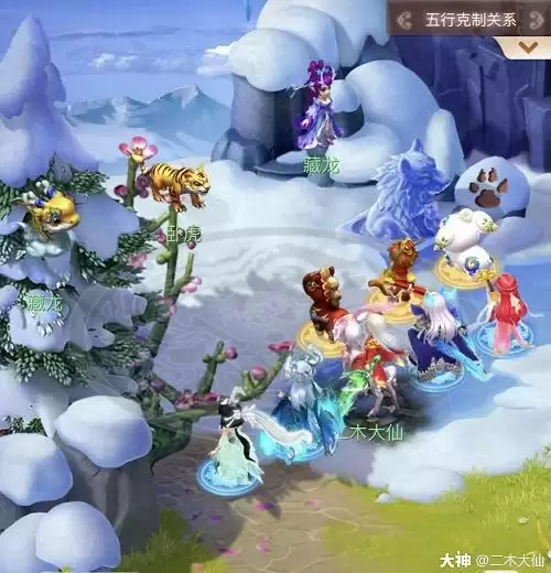 梦幻西游网页版勇闯马戏团攻略大全 勇闯马戏团通关流程图片13