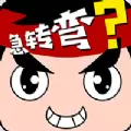 脑洞大风暴