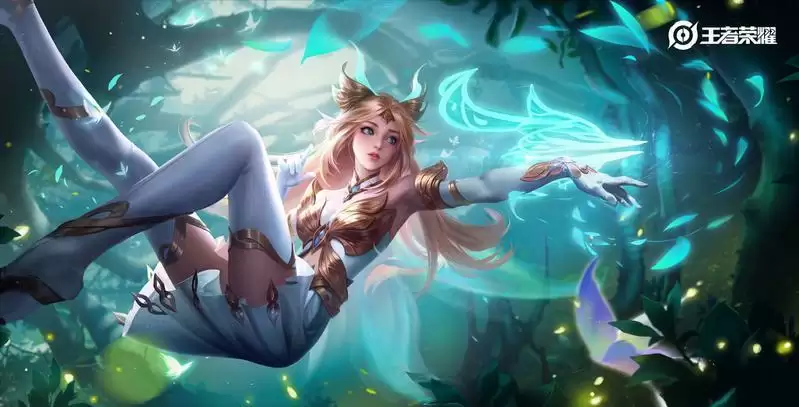 王者荣耀艾琳女武神皮肤多少钱