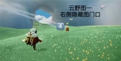 光遇4.3季节蜡烛位置分布一览