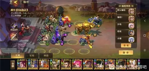 少年三国志零孙策最强阵容搭配攻略