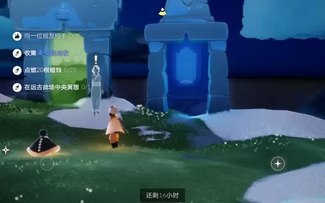 光遇4.4任务怎么做?4.4大蜡烛季节蜡烛具体位置分享图片1