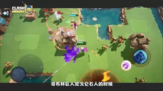 supercell部落传说在哪下载?supercell部落传说安卓下载地址图片2