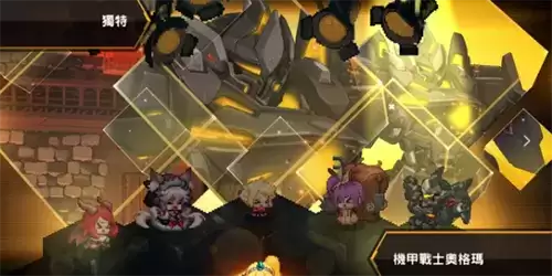 坎公骑冠剑空中花园怎么升级