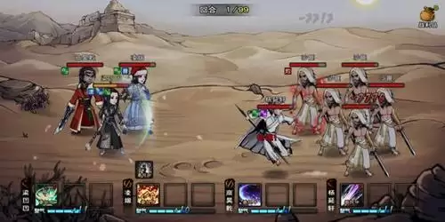 烟雨江湖断枪重铸图片