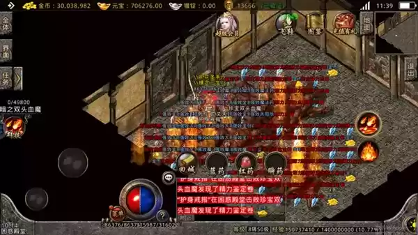 《红月战神》沙巴克玩法攻略