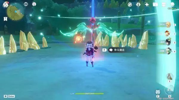 原神两亿年的超越怎么打？两亿年的超越通关攻略图片1