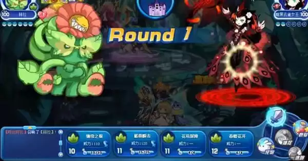 洛克王国一脉相承活动攻略大全 暗黑孔雀女王怎么打图片2