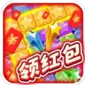 国庆消消乐