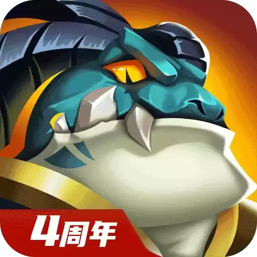 放置奇兵钻石