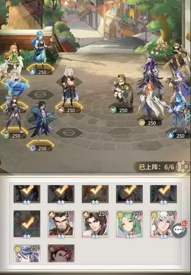 《斗罗大陆：武魂觉醒》深海乐章打法攻略