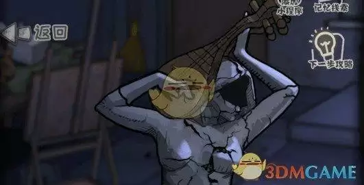 《校诡实录》美术教室通关攻略