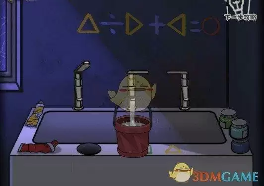 《校诡实录》美术教室通关攻略