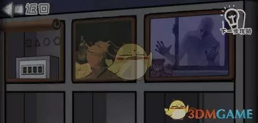 《校诡实录》美术教室通关攻略