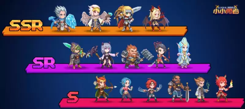 《小小勇者》佣兵获取方法介绍