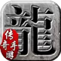 完美中变