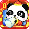 照顾小宝宝