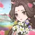 江南百花谷