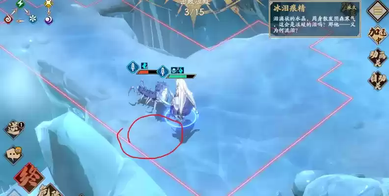 《天地劫：幽城再临》幽城幻剑录隐藏剧情攻略