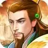 斗战三国群雄争霸福利