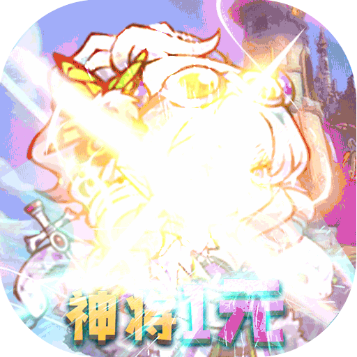 幻灵战歌满V
