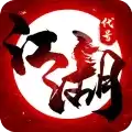 代号江湖