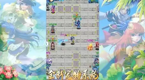 云中歌黑白无常可以合成什么