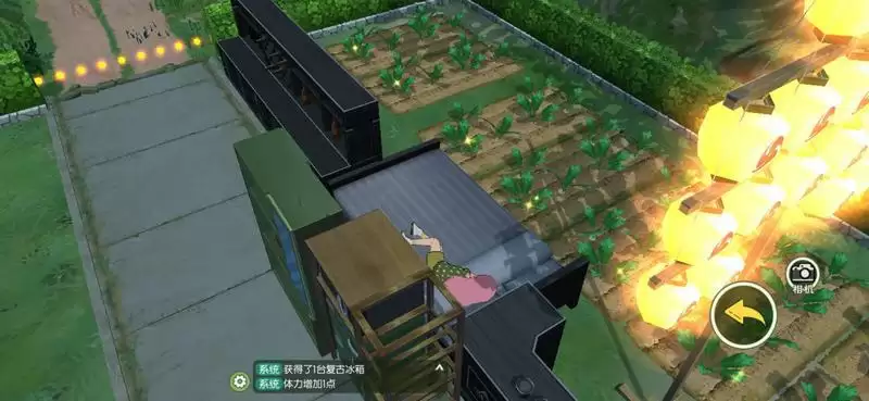 小森生活如何防止被偷菜