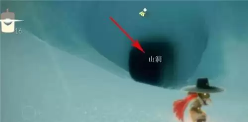 光遇4.8复刻螃蟹先祖位置在哪里