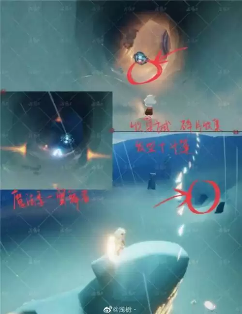 光遇4.8复刻螃蟹先祖兑换表一览