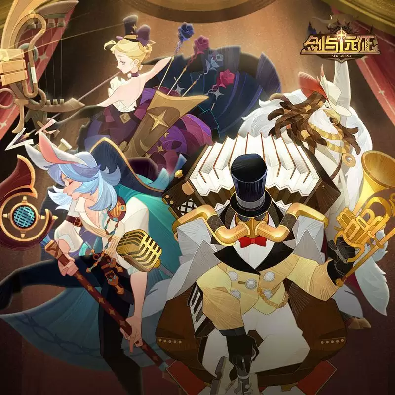 剑与远征2021年4月6日酒馆派对最新兑换码分享