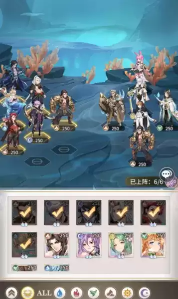 斗罗大陆武魂觉醒深海乐章第三章通关攻略大全