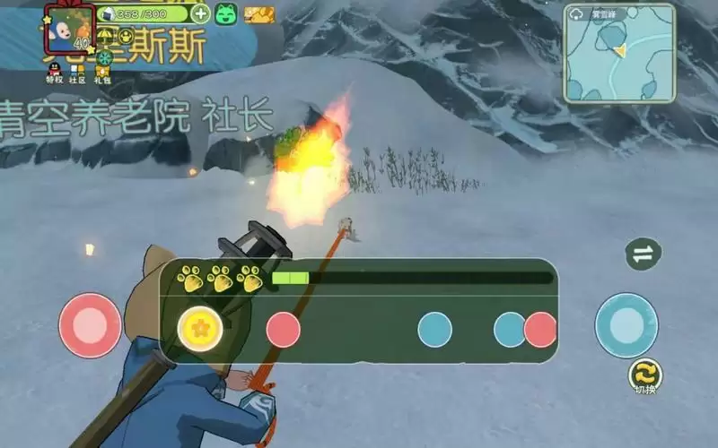 小森生活火狐王位置及狐狸捕捉技巧分享