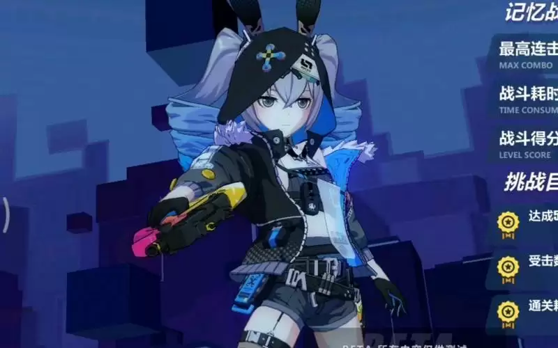 崩坏3迷城骇兔武器怎么选择