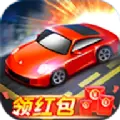 疯狂抢车位3