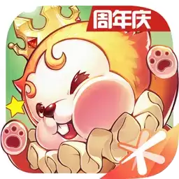 魔力宝贝手机