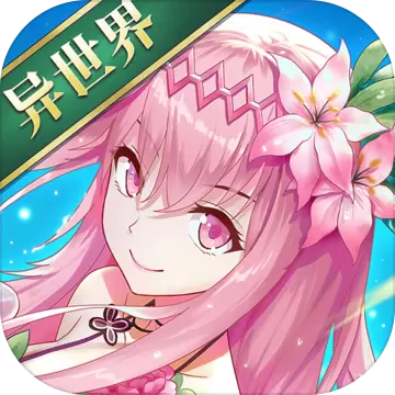 300大作战