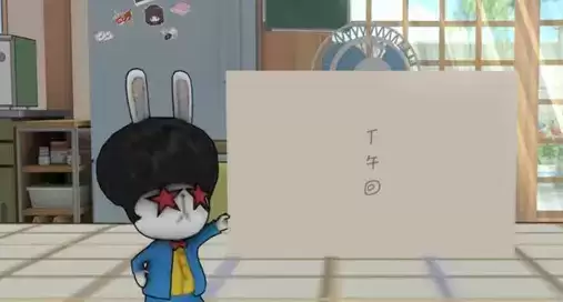 胡桃日记日记本查看方法一览