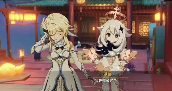 原神世界等级下调冷却时间有多久?世界等级下调冷却时间答案一览图片1