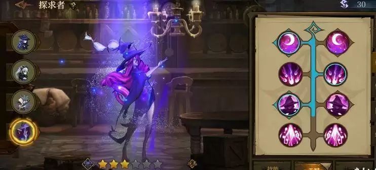 旧日传说终焉复仇阵容怎么搭配？终焉复仇阵容搭配推荐图片2