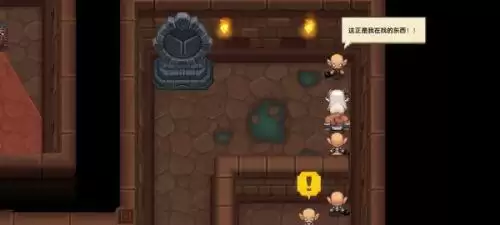 坎公骑冠剑4-1关卡怎么过 4-1关卡过关图文攻略 坎公骑冠剑4-1关卡怎么过 4-1关卡过关图文攻略