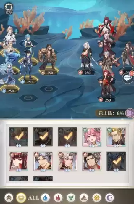 斗罗大陆武魂觉醒海魔女2-4怎么过？海魔女试炼2-4通关阵容推荐图片2