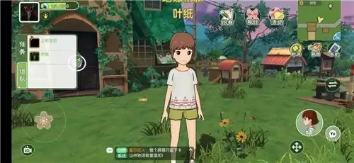 小森生活游戏截图