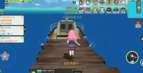 小森生活海之家在什么地方